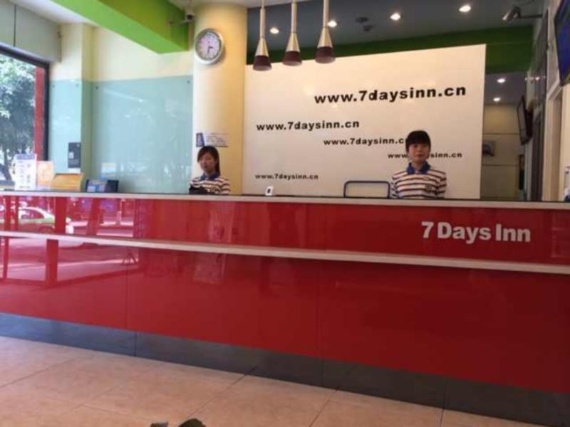 7 Days Inn Leshan Dafo Longyou Road Intermodal Bus Station Branch Kültér fotó
